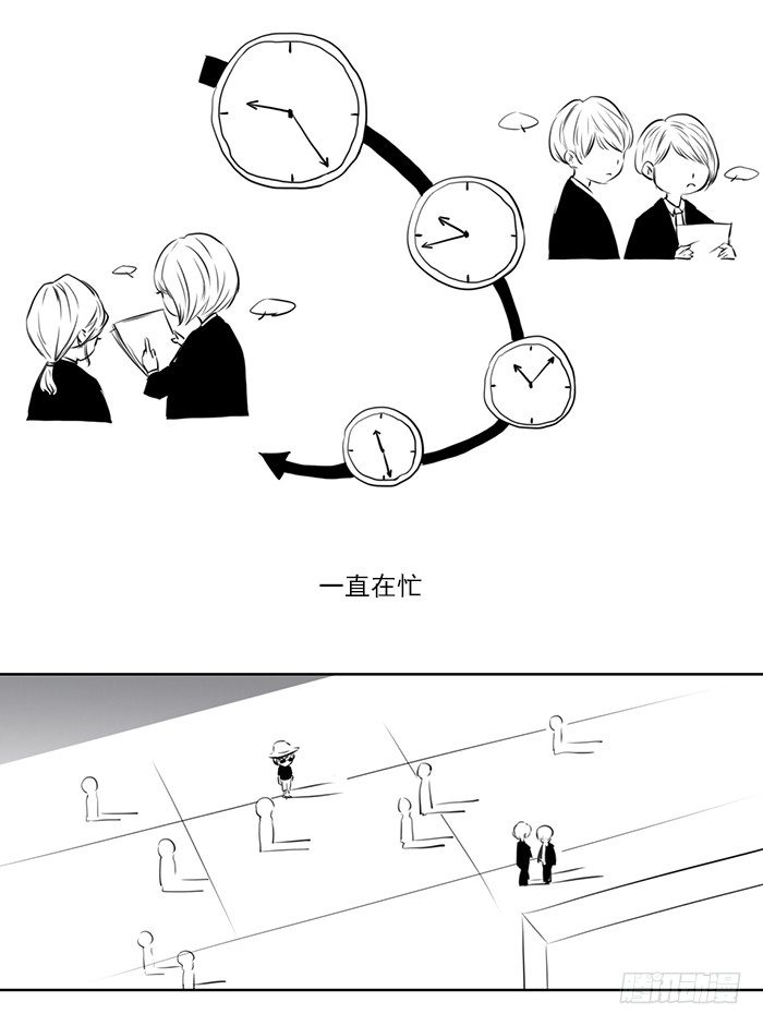 忙（4）0