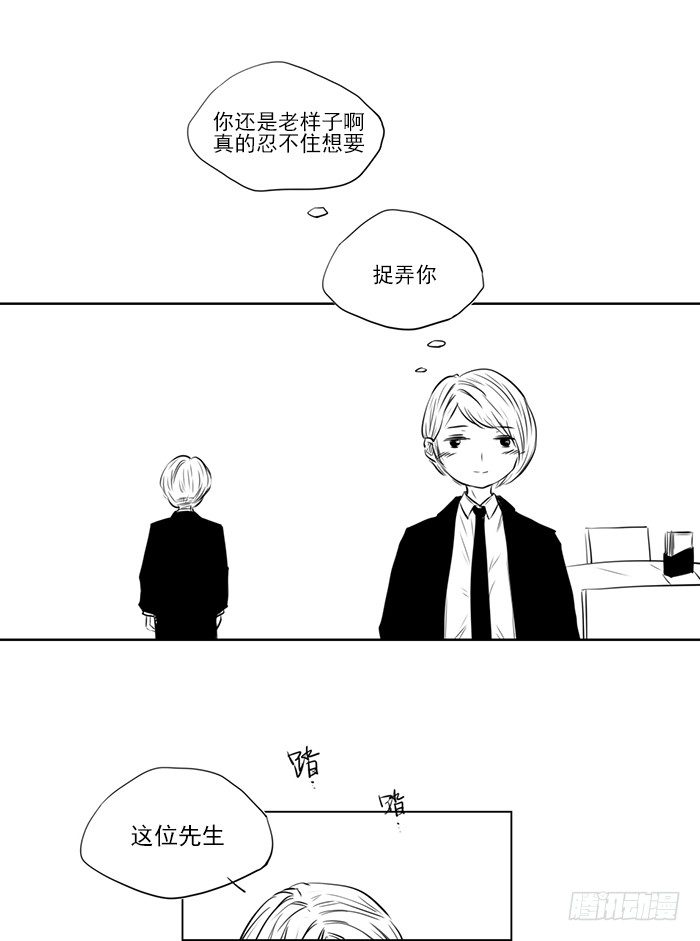 忙（完）0