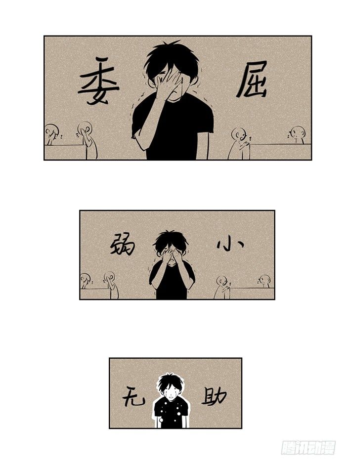 糖（2）6