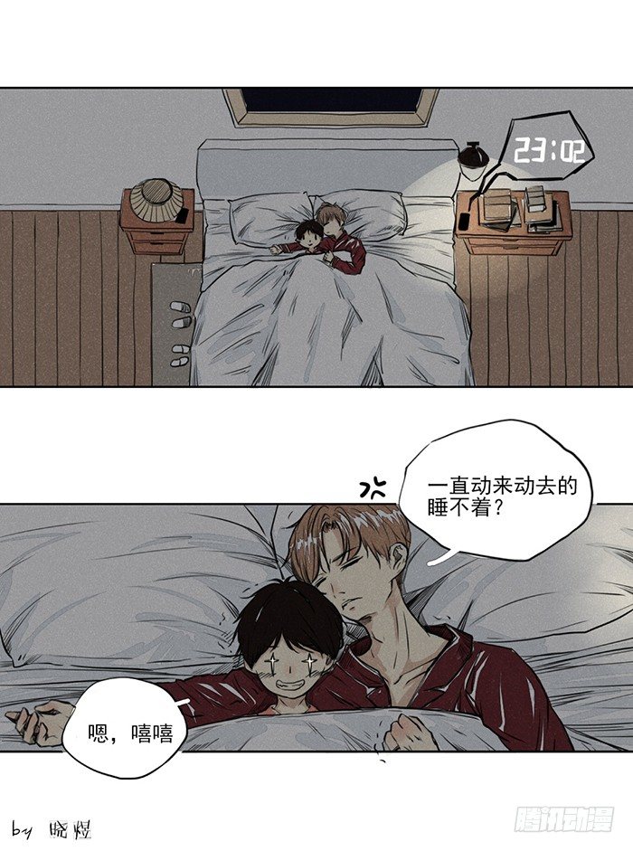 记（2）0