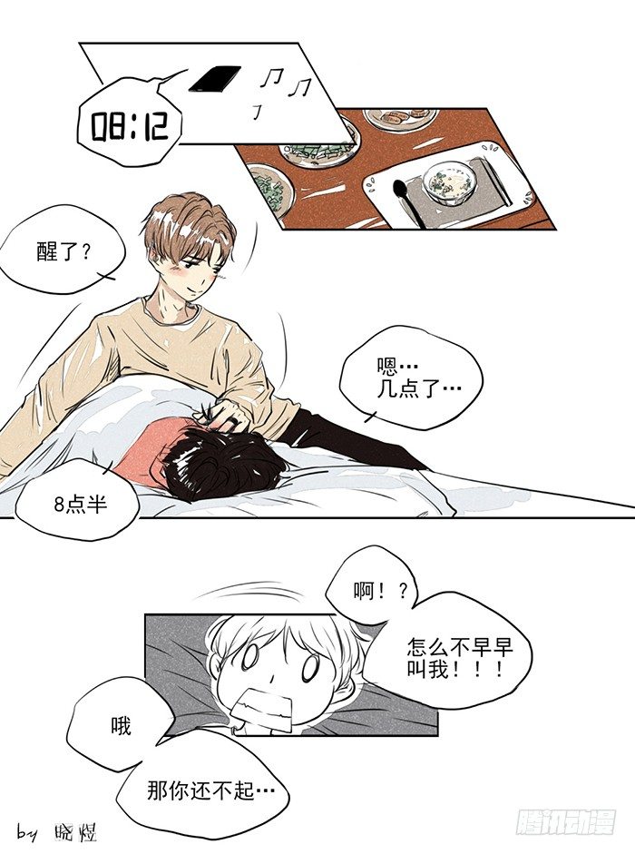 记（2）4