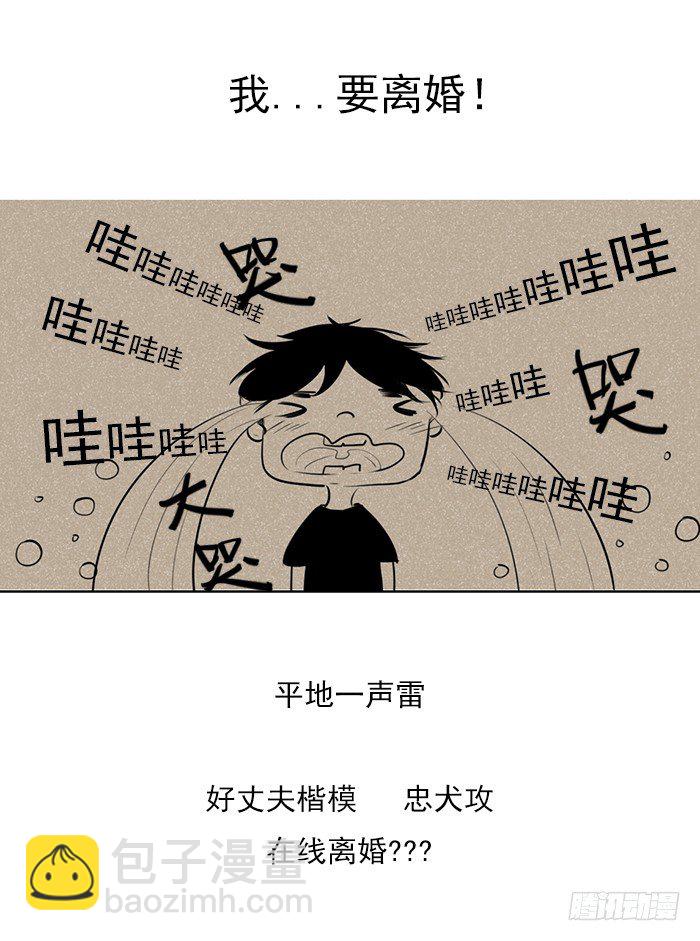糖（2）4