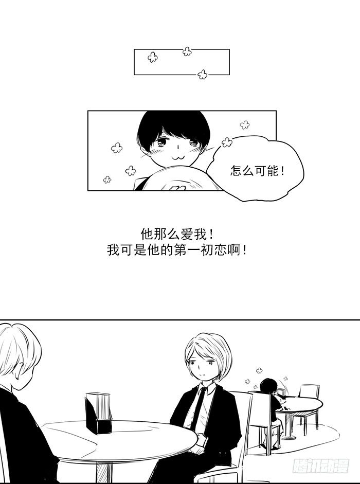 忙（5）4