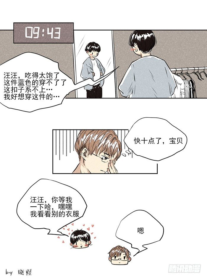 记（2）6