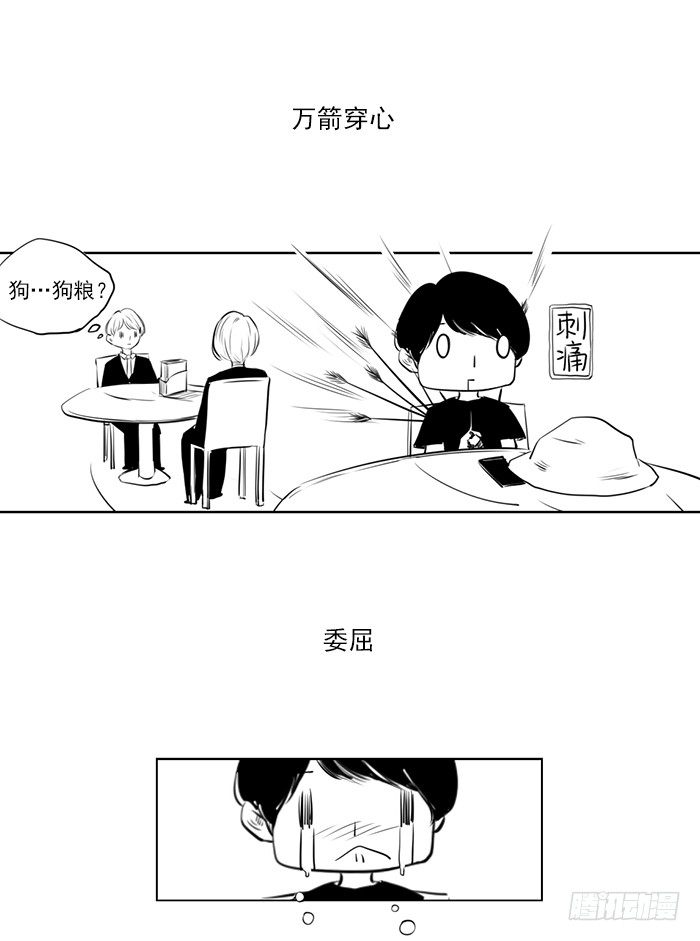 忙（5）9