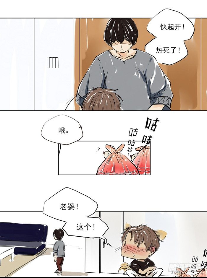 快（2）4