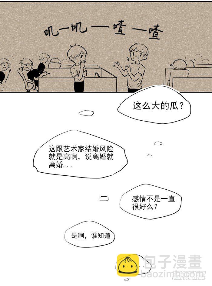 糖（2）5