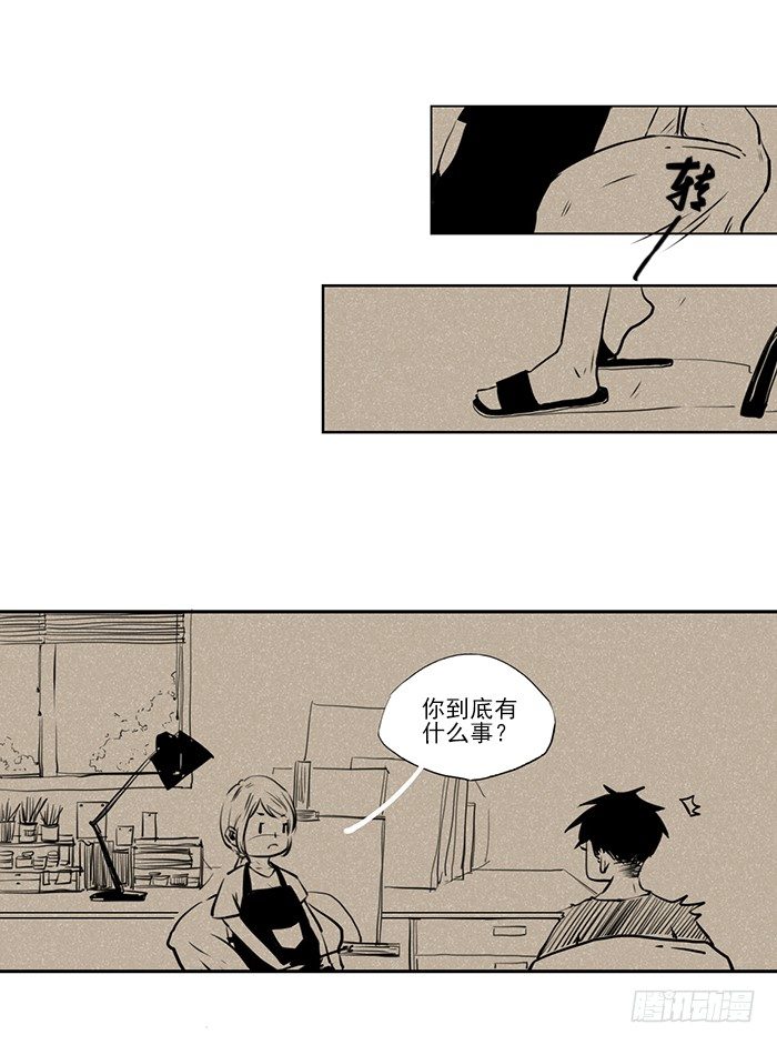 快来磕糖6
