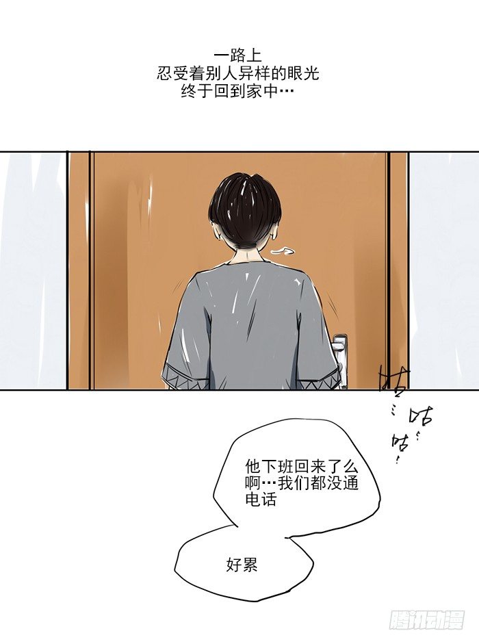 快帮我把这醉鬼拖走3