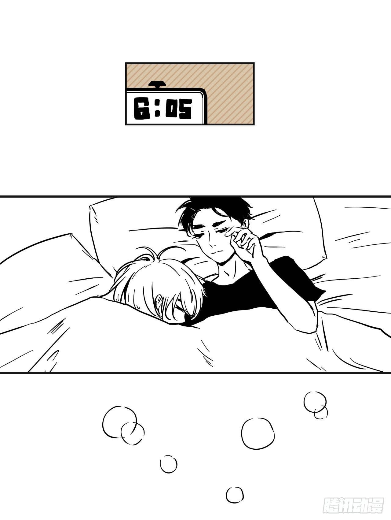 糖（完）0