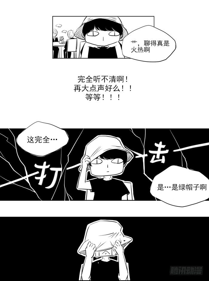 忙（5）3