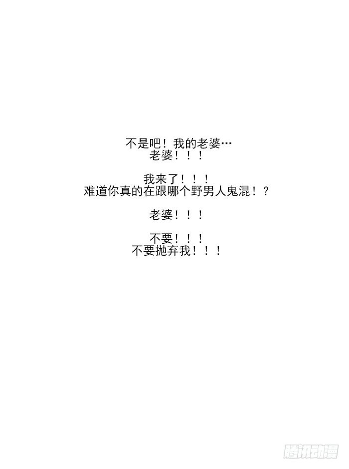 忙（2）5