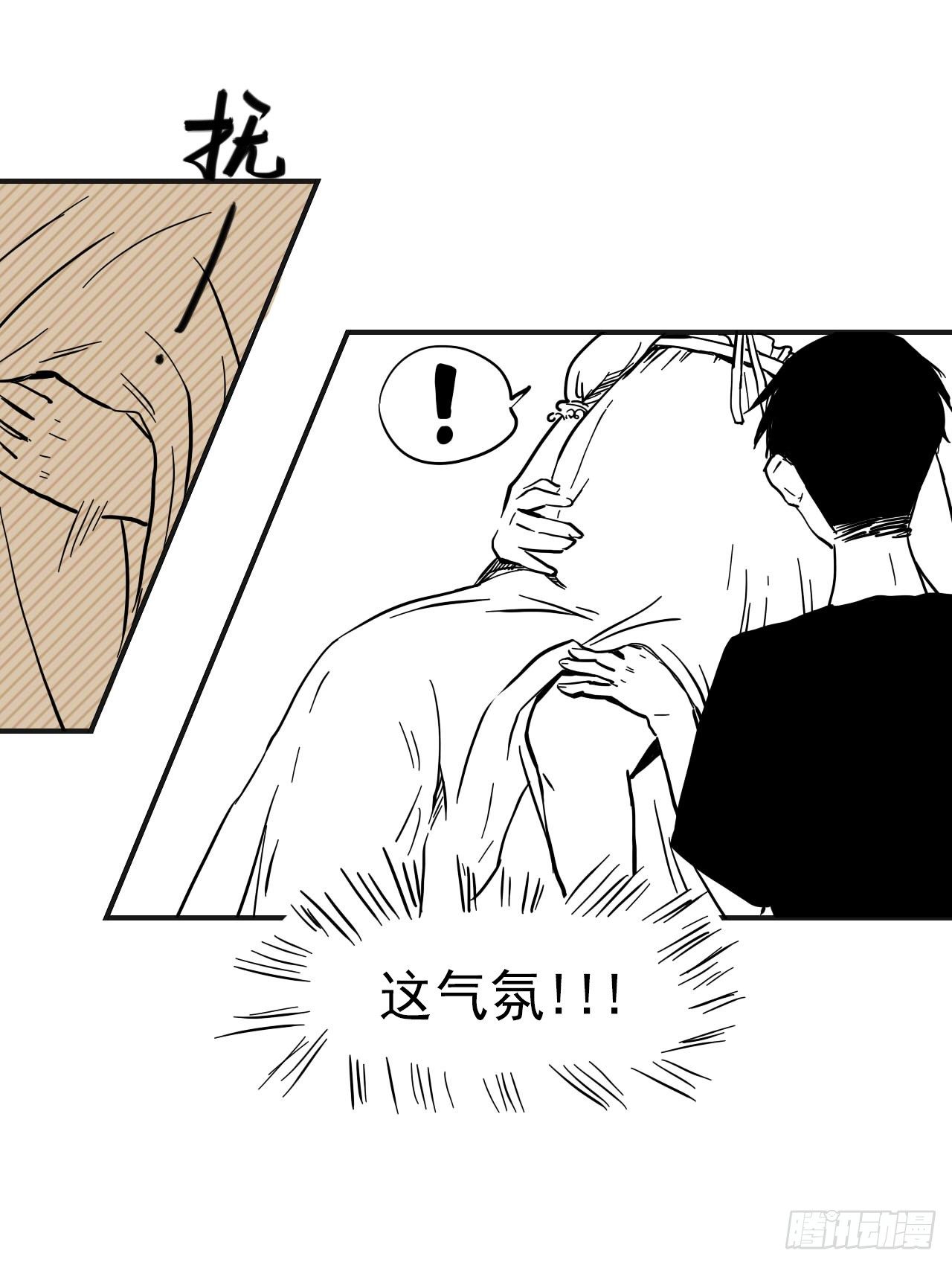 糖（4）11