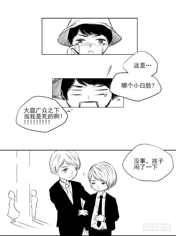 忙（4）4