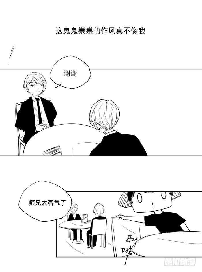 忙（5）2