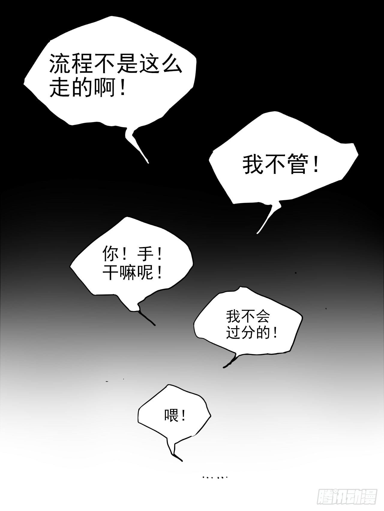 糖（4）16