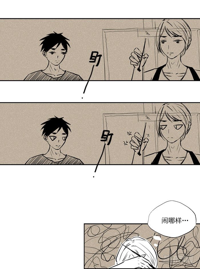 快来磕糖5