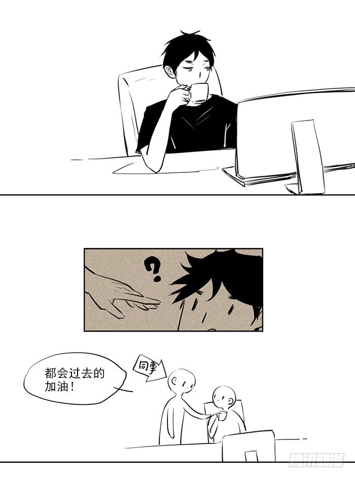 糖（2）10