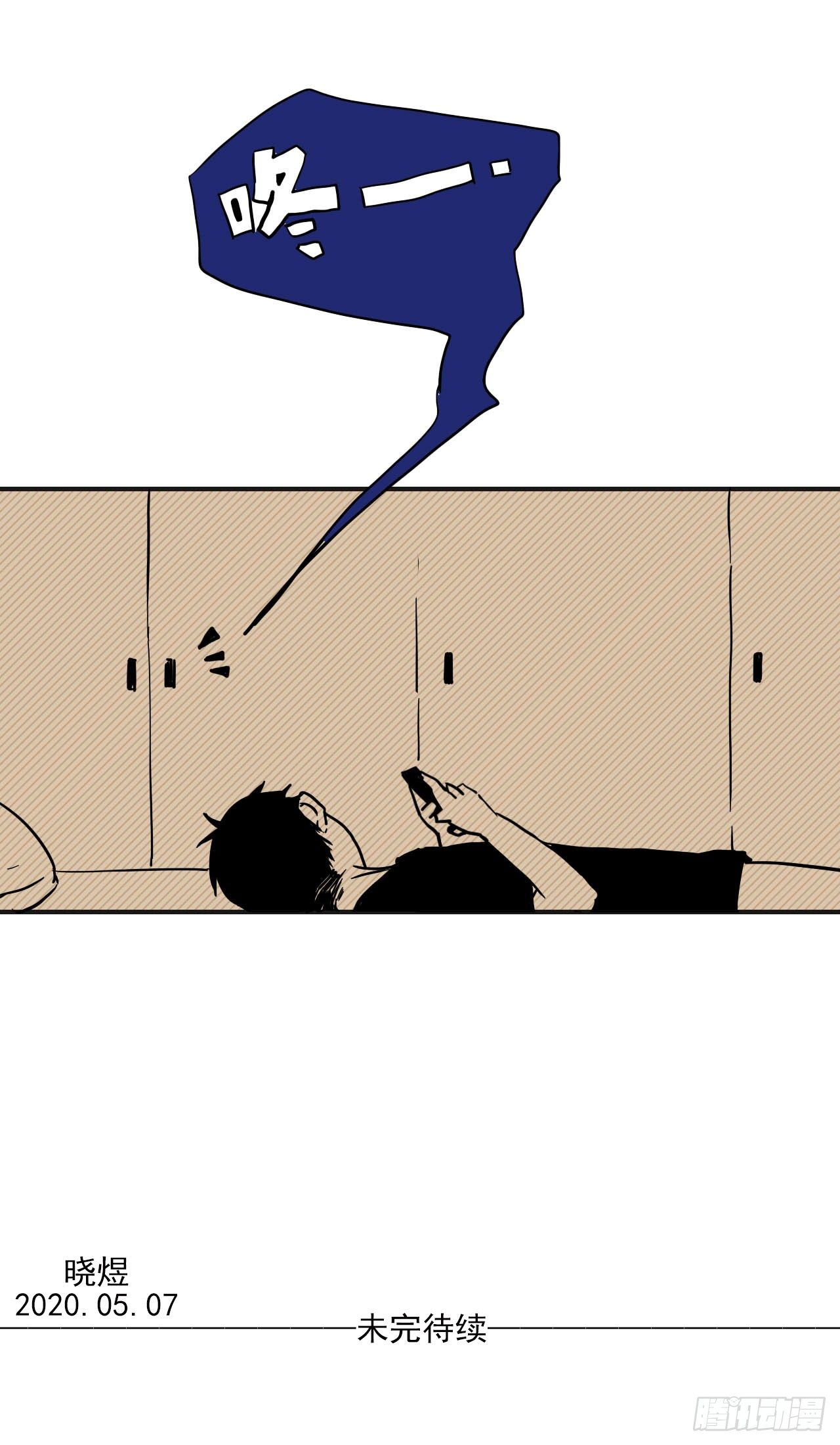 糖（3）15