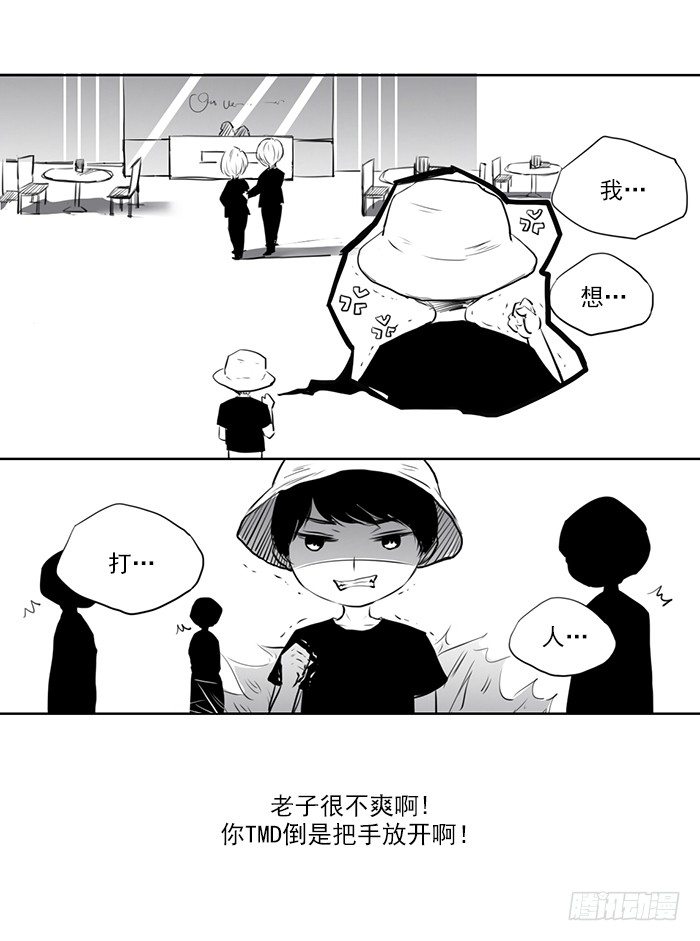 忙（5）1