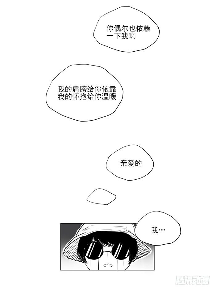 忙（4）2