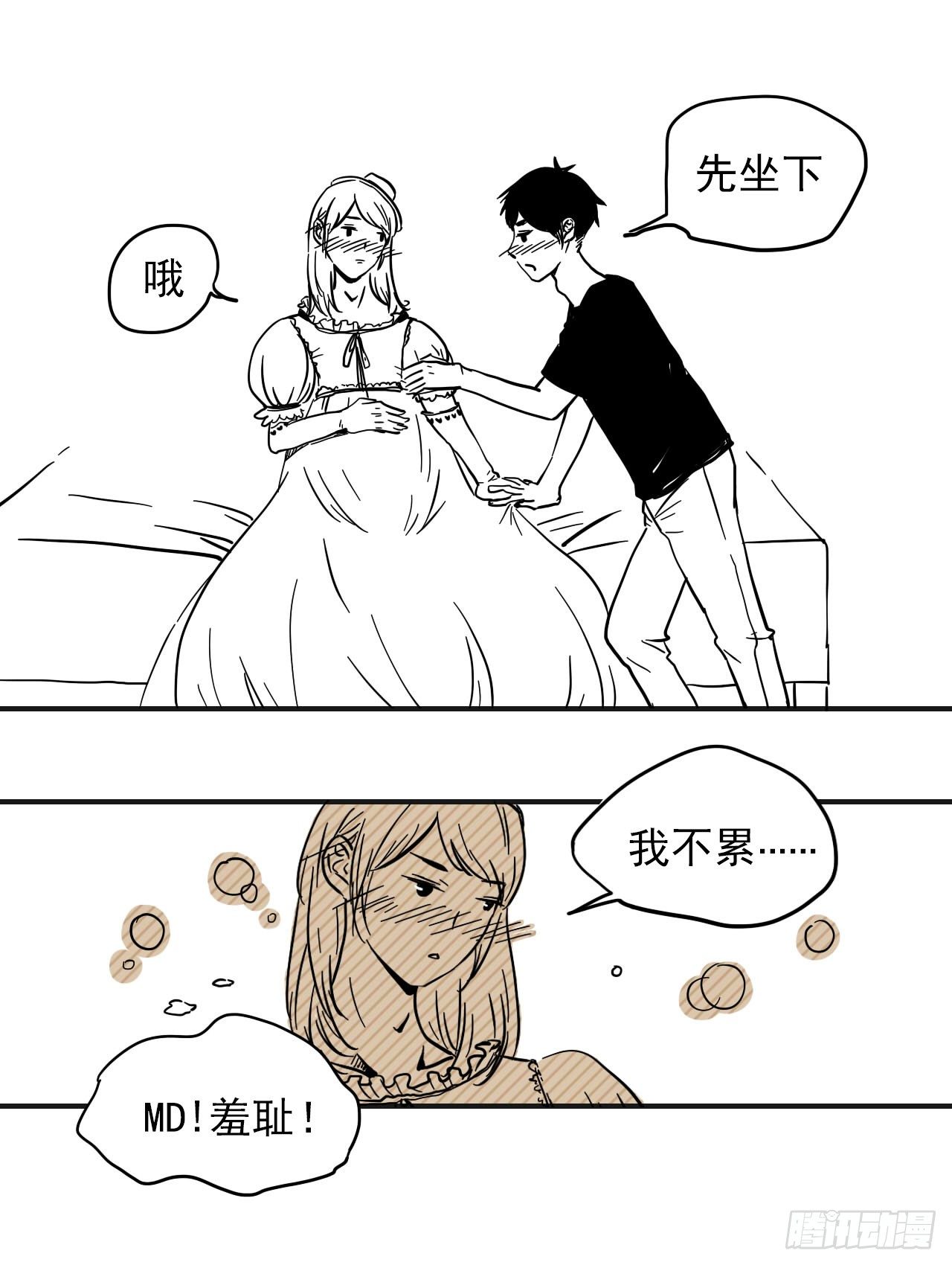 糖（4）10