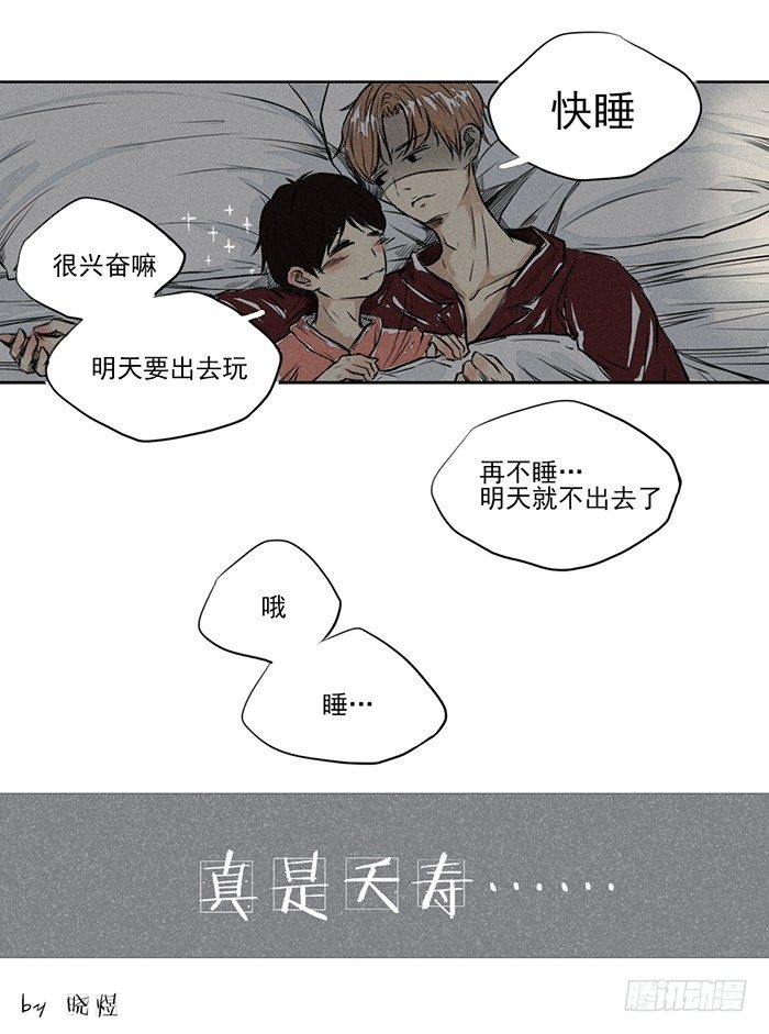 记（2）1