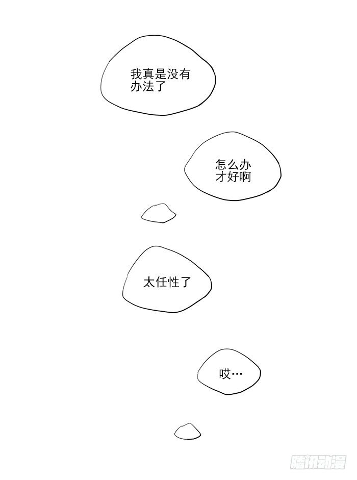 忙！忙！！忙！！！4
