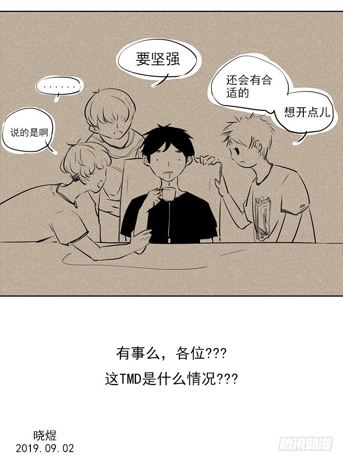 糖（2）12