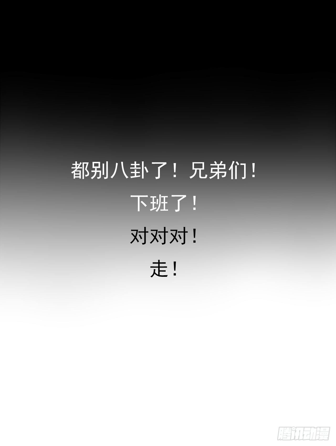 糖（3）3