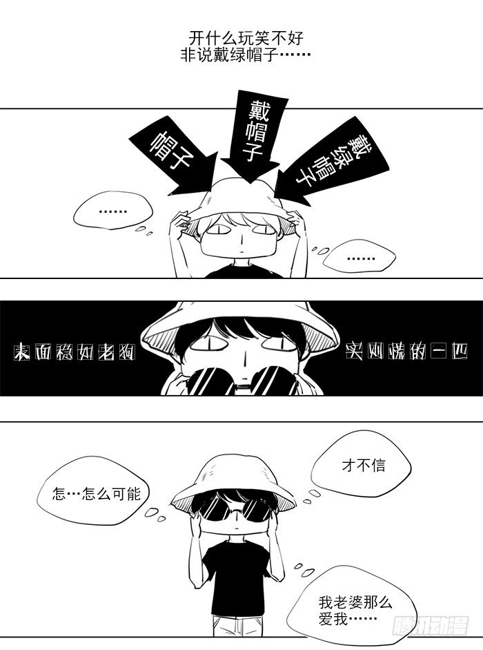 忙（2）4