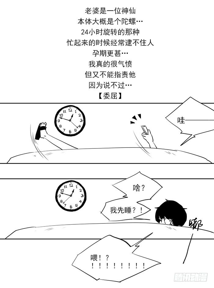 忙！忙！！忙！！！1