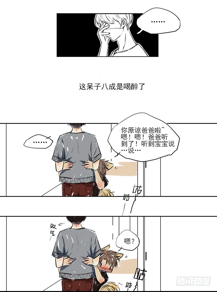 快（2）3