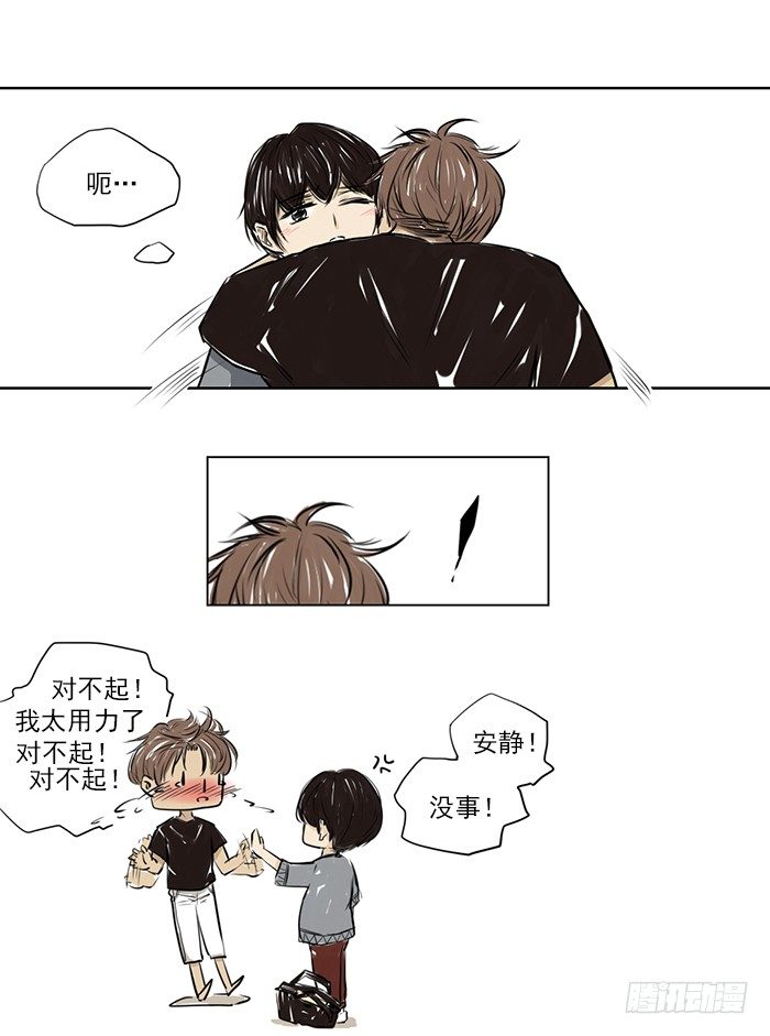 快（2）1