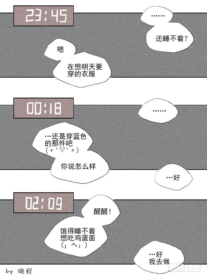 记（2）2