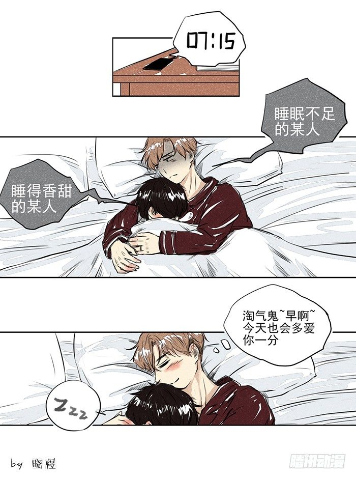 记（2）3