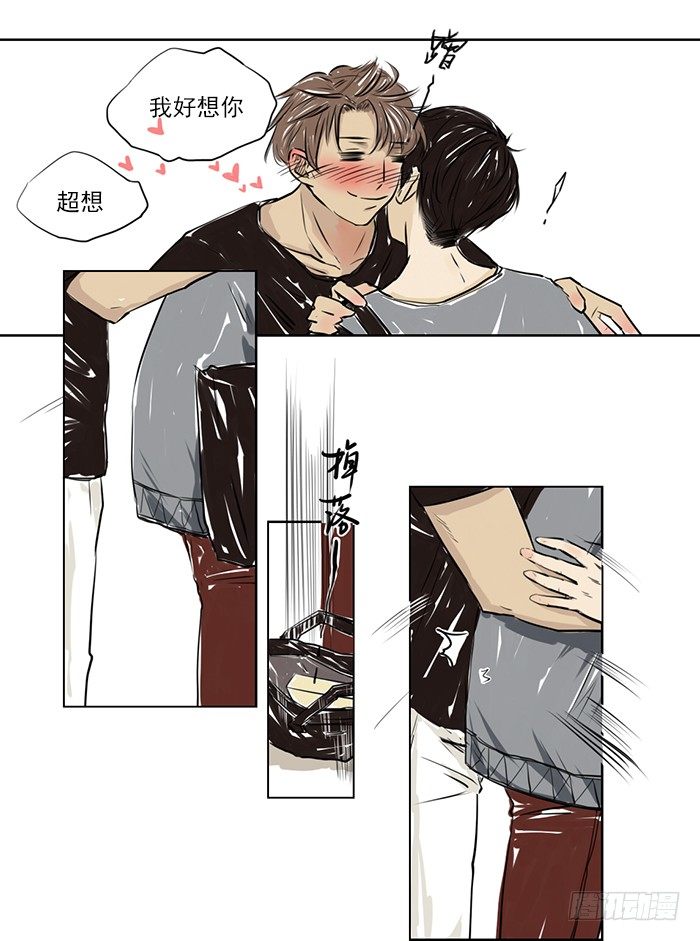 快（2）0
