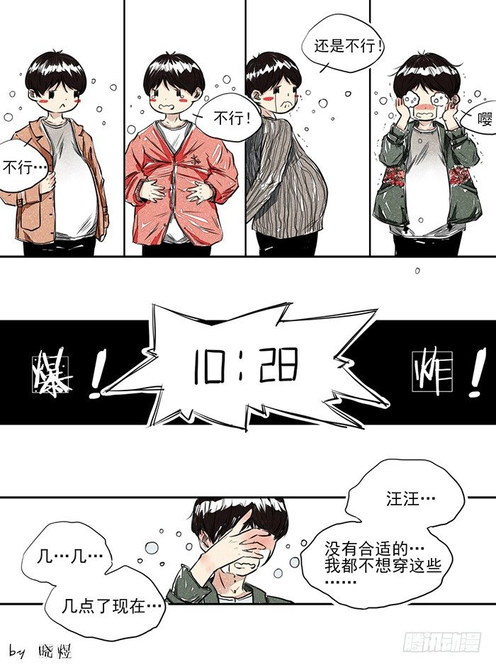 记（2）10