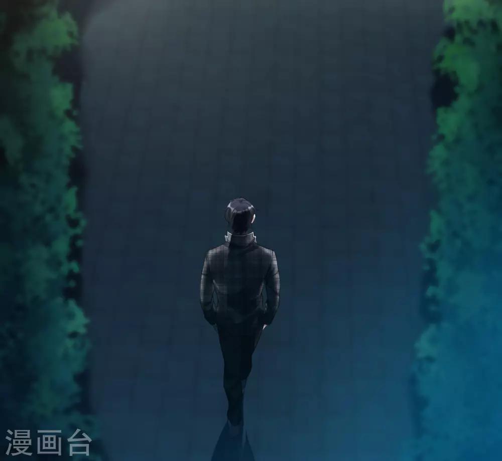 第9话 一石三鸟28