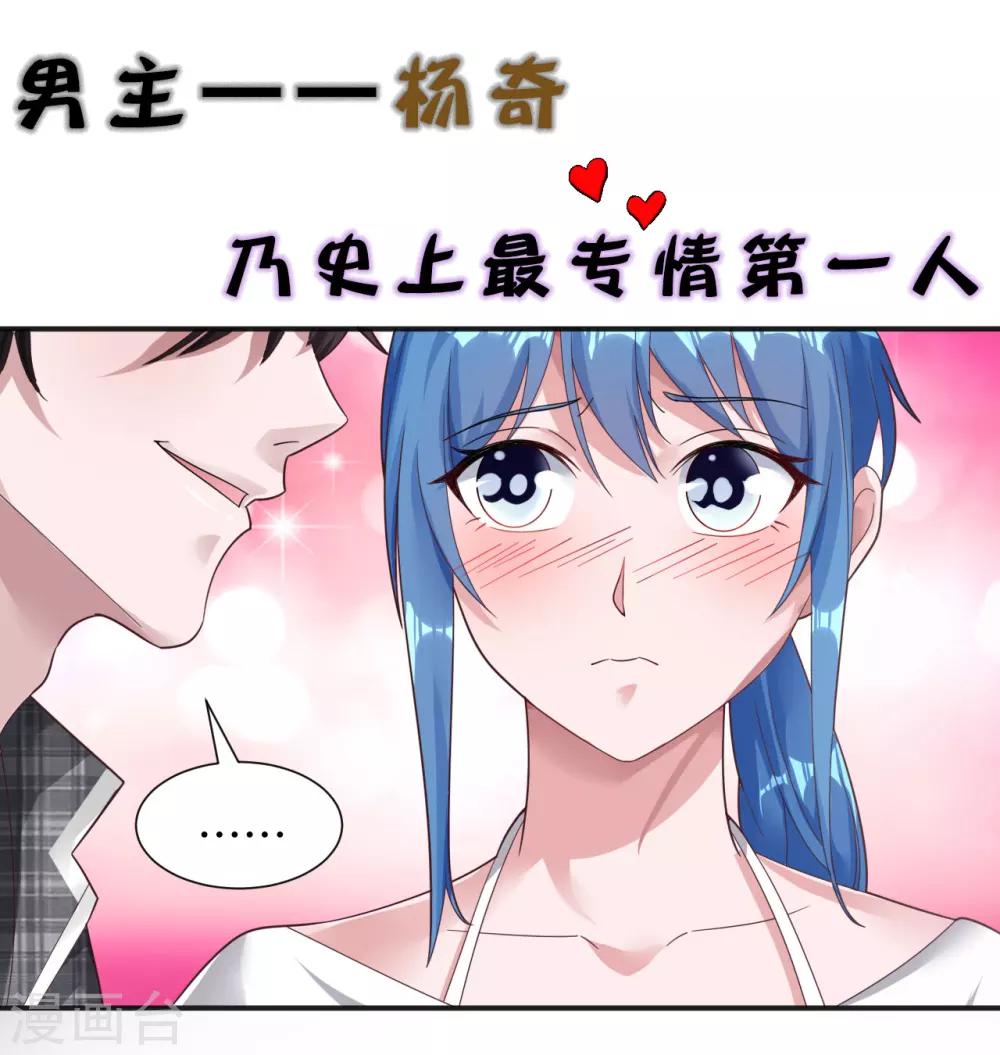 预告5