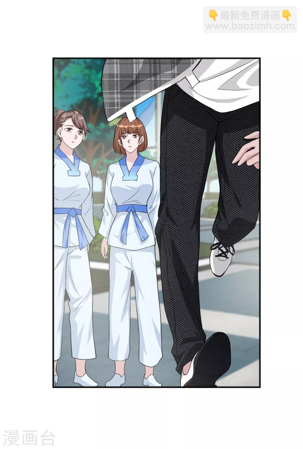 第7话 英雄救美4