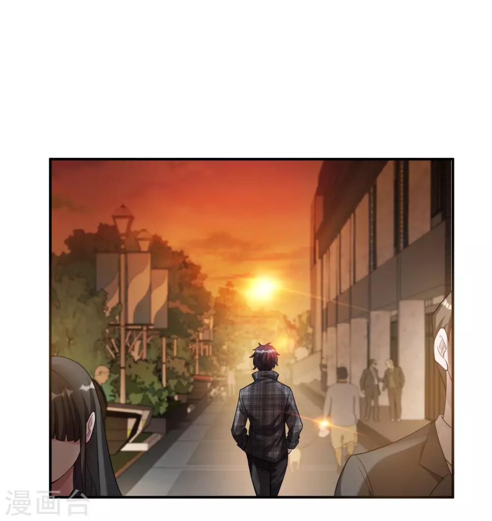 第9话 一石三鸟23