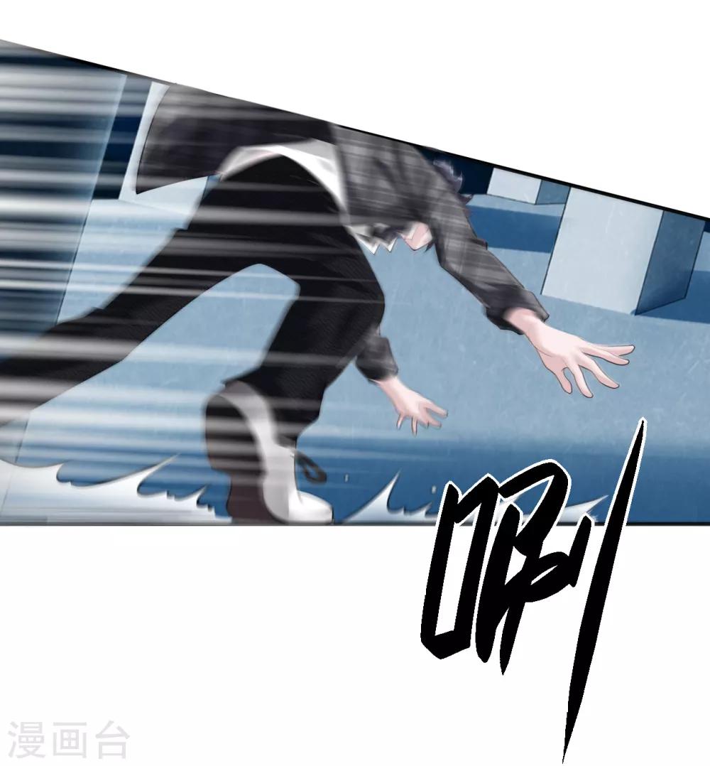 第14话 借刀杀人7