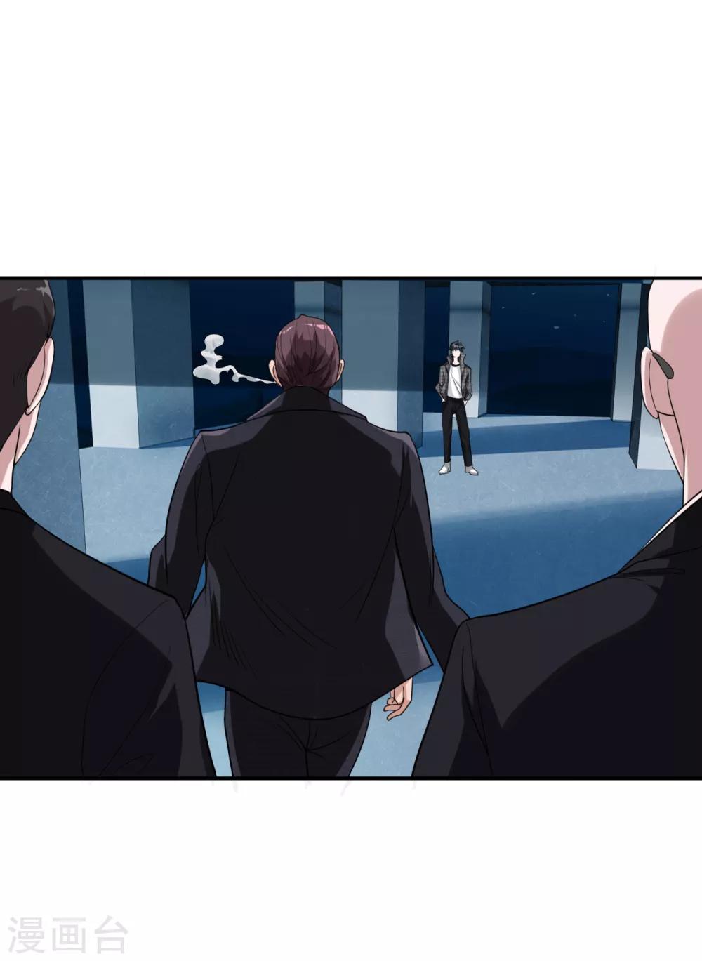 第14话 借刀杀人32