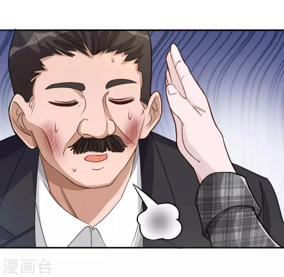 第5话 我快，还是枪快19