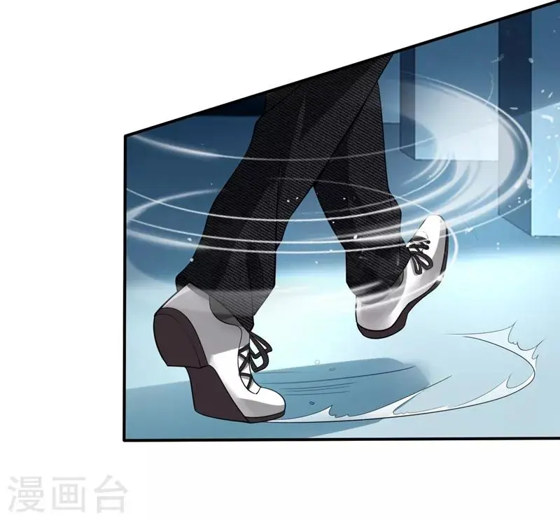 第15话 杨奇VS吴霸道9