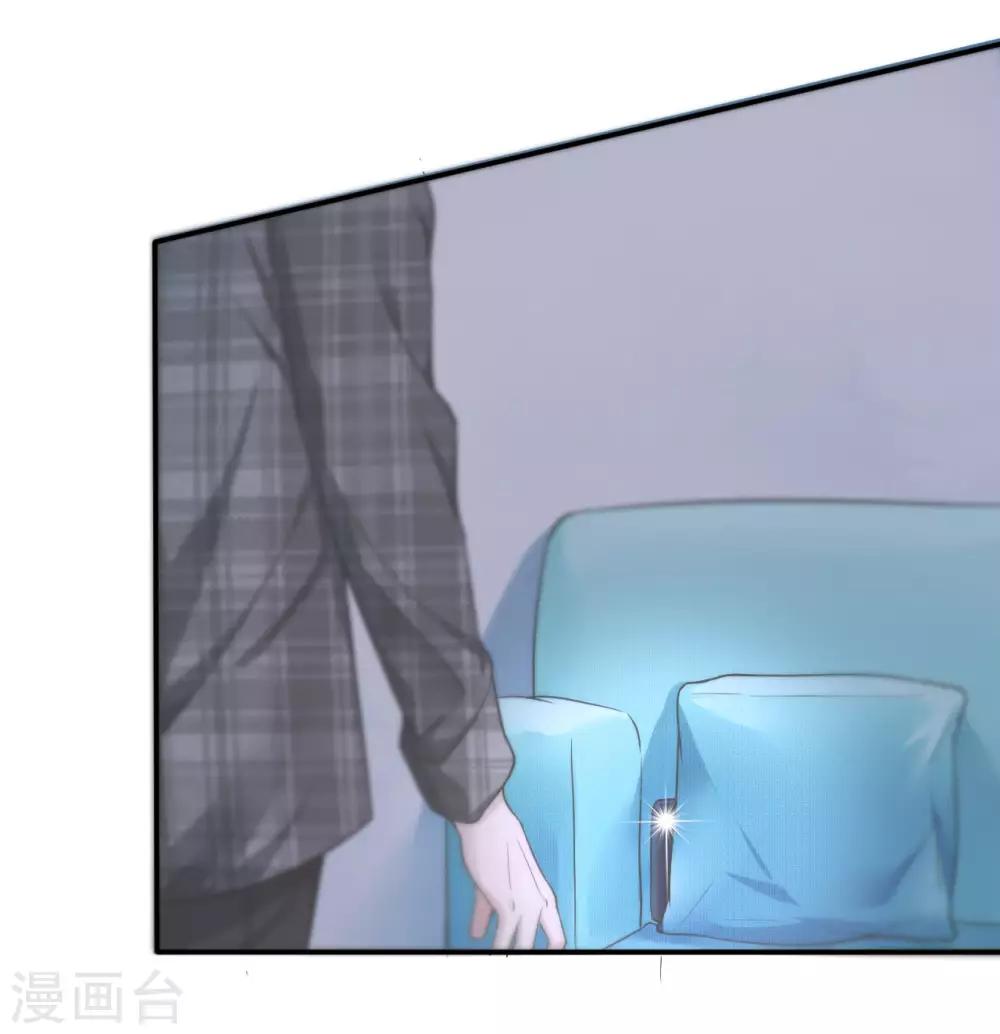 第4话 权势14