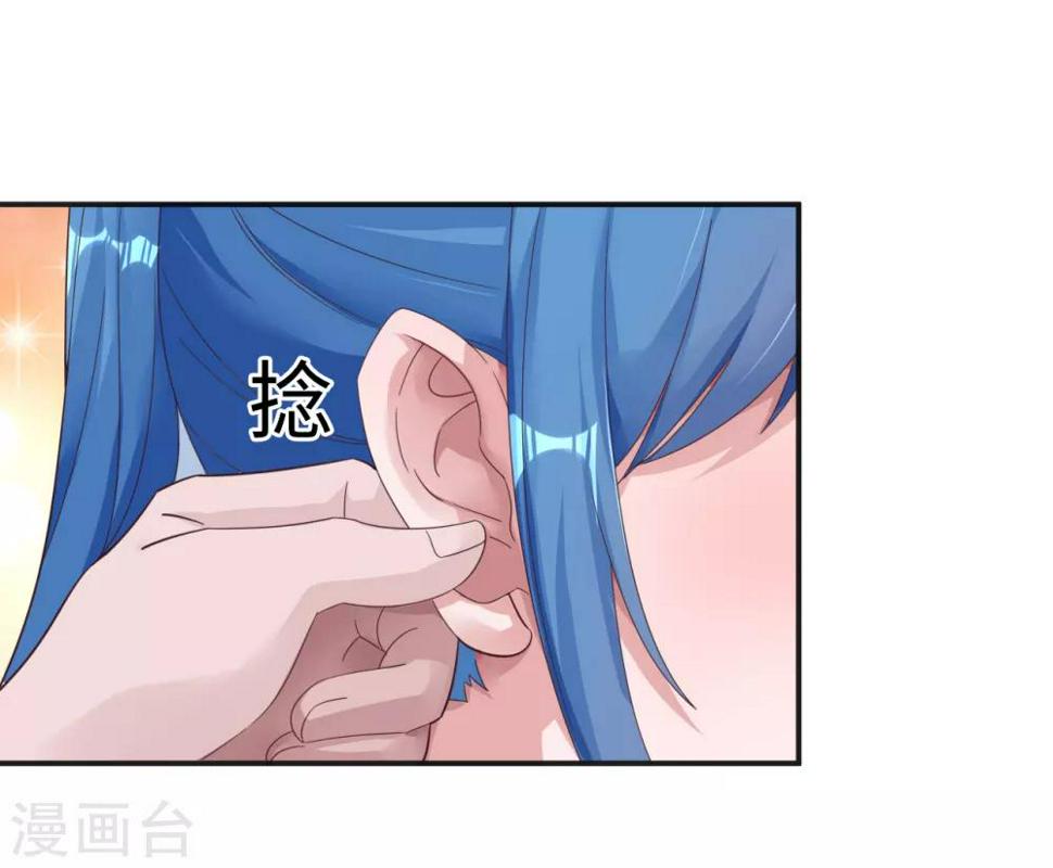 第3话 亲自出手3
