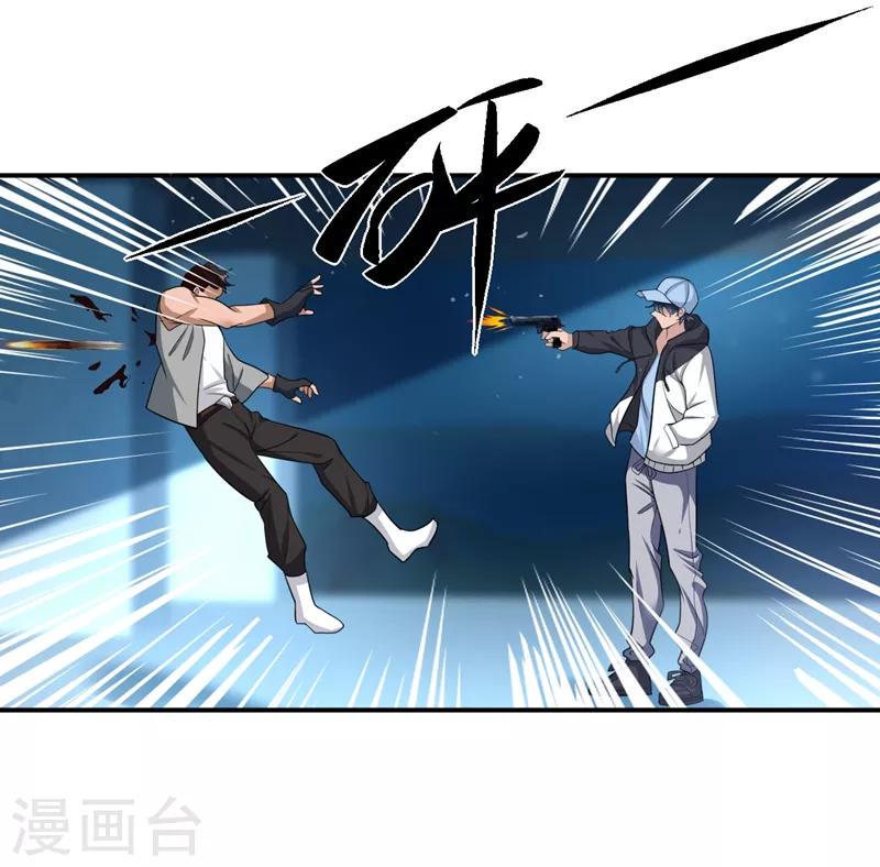 第16话 谁才是“黄雀”？9