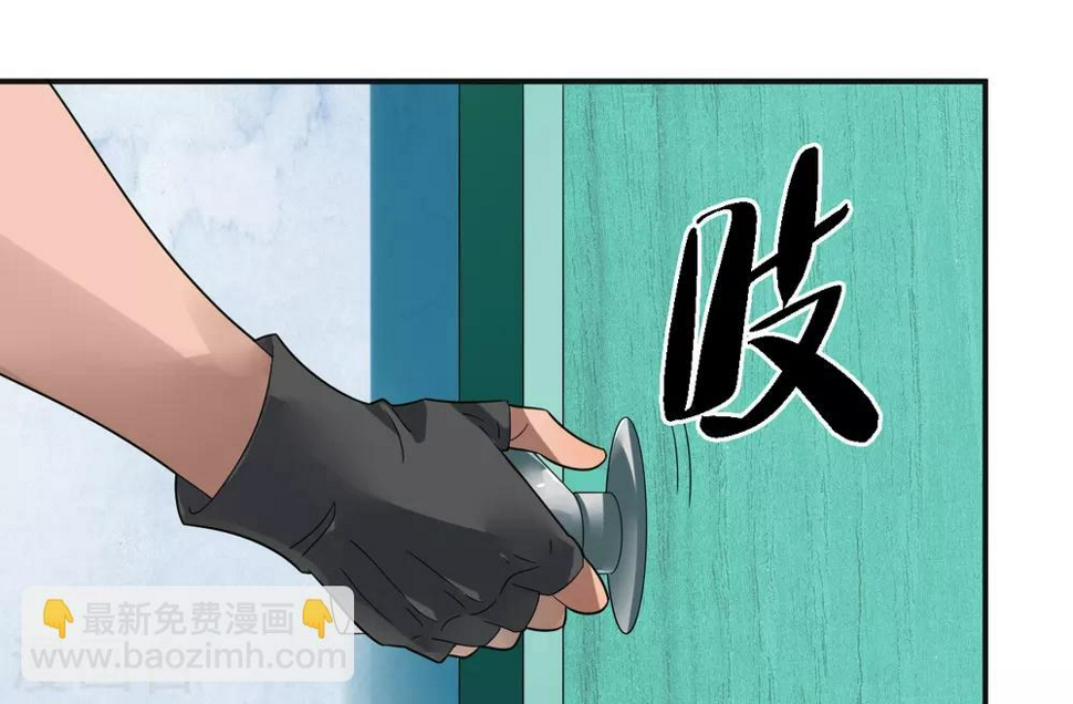 第3话 亲自出手31